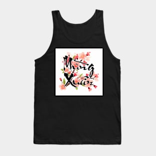 Mung Xuan; Welcome Spring; New Year, Tet, Lunar New Year Tank Top